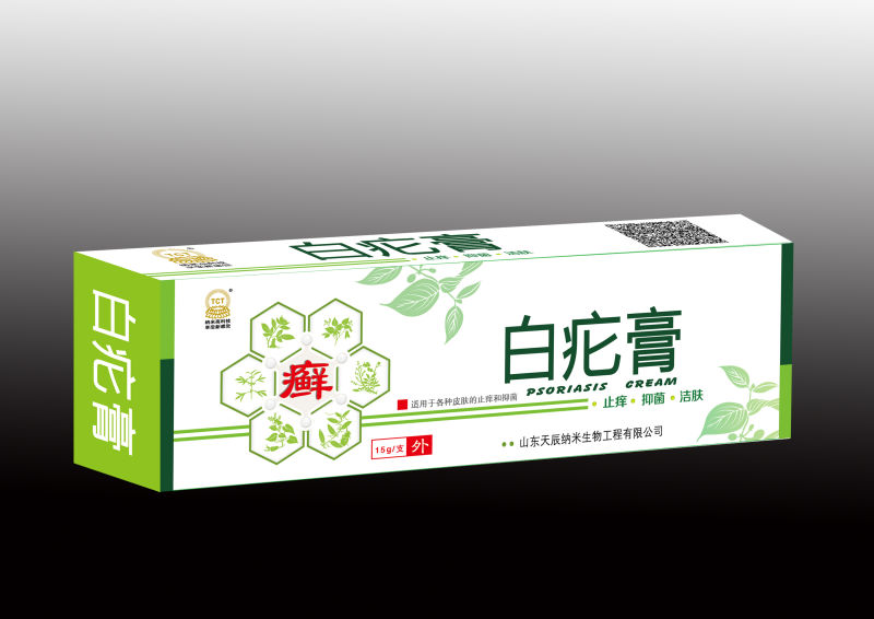 白疕膏——皮癬、腳癬，體癬，神經(jīng)性皮炎，牛皮癬,皰疹，股癬。