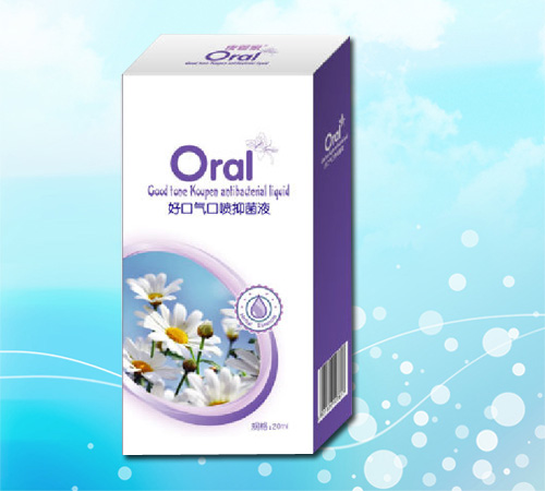 好口氣口噴抑菌液