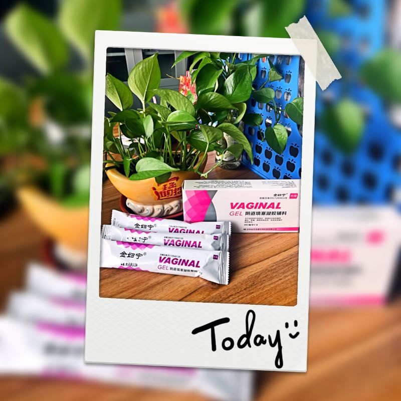 陰道填塞凝膠敷料