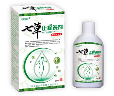 七草止癢洗液