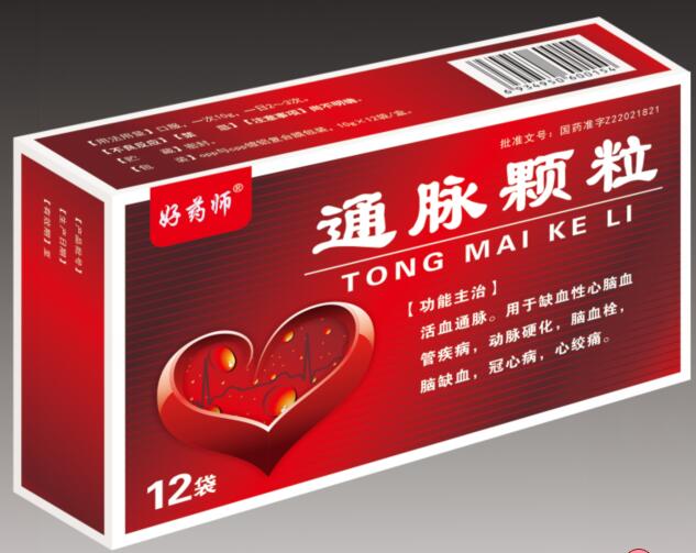 通脈顆粒（12粒）