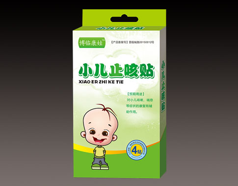 小兒止咳貼