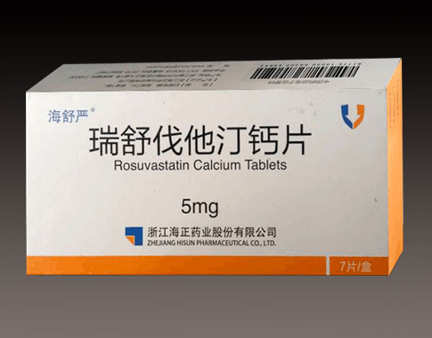 瑞舒伐他汀鈣片