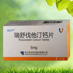 瑞舒伐他汀鈣片