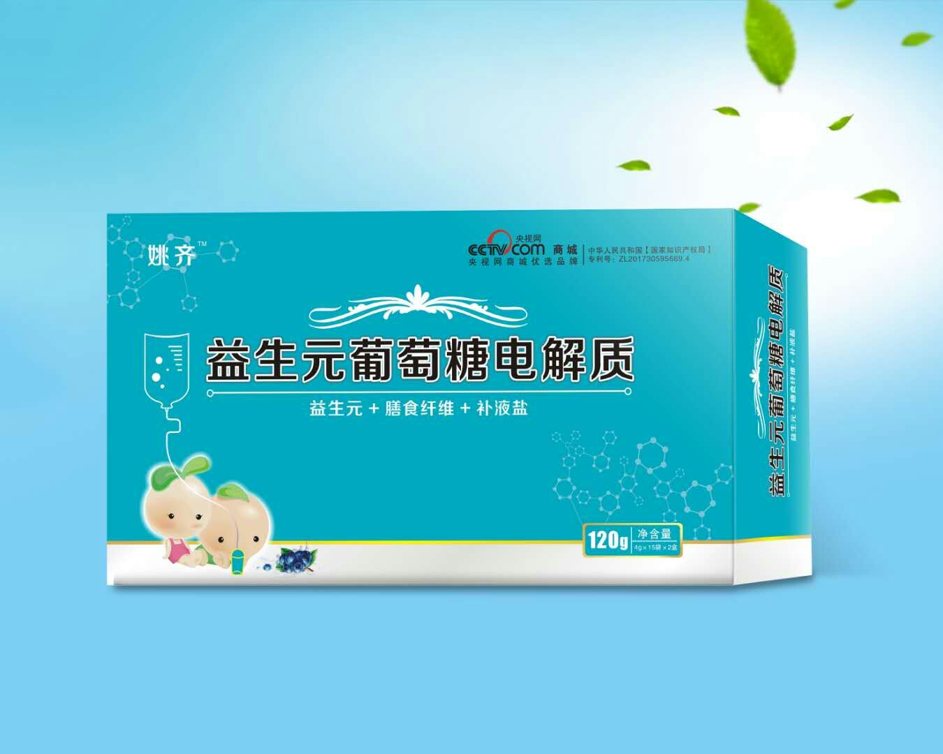 益生元葡萄糖電解質(zhì)