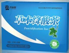 供應(yīng)齊昕堂排酸降酸絳酸茶廠家