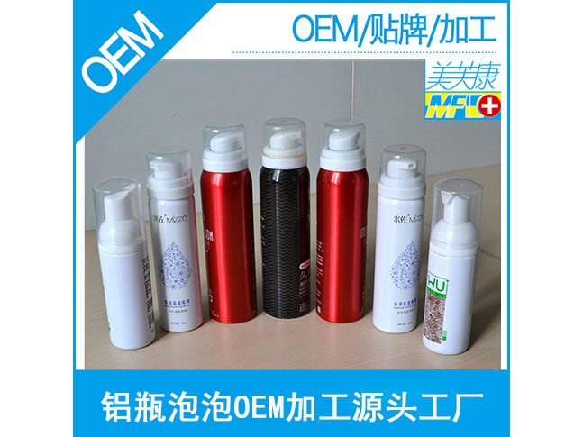 婦科凝膠OEM廠家 婦科凝膠貼牌加工 婦科凝膠OEM代加工 婦科凝膠生產(chǎn)廠家