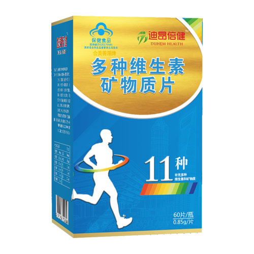 多種維生素礦物質(zhì)片