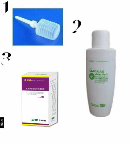 司諾潔高效單質(zhì)銀婦用抗菌洗液