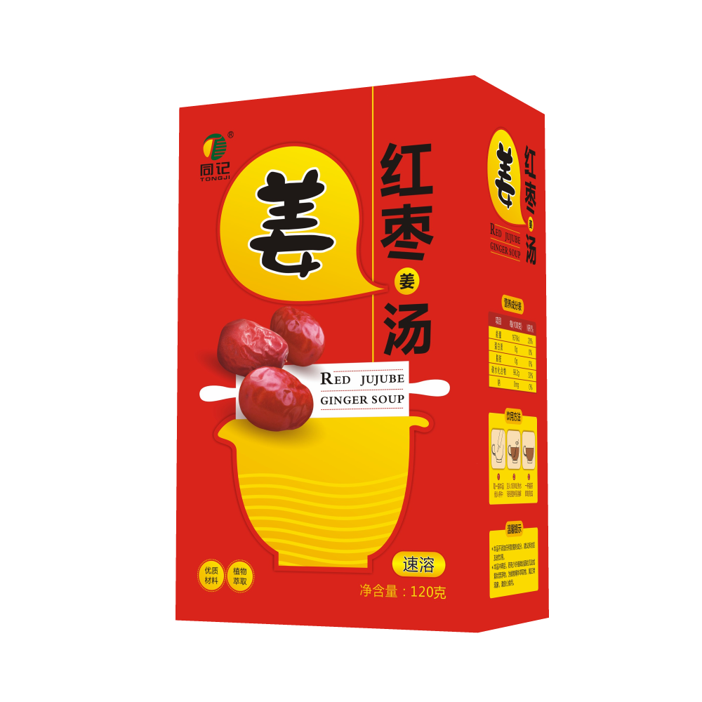 紅棗姜湯