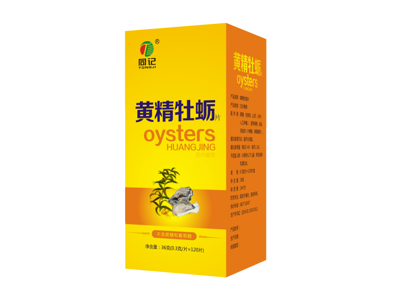 黃精牡蠣片