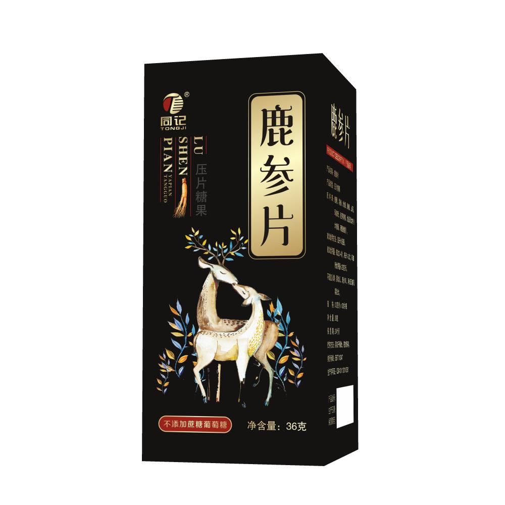 鹿參片（瓶裝）