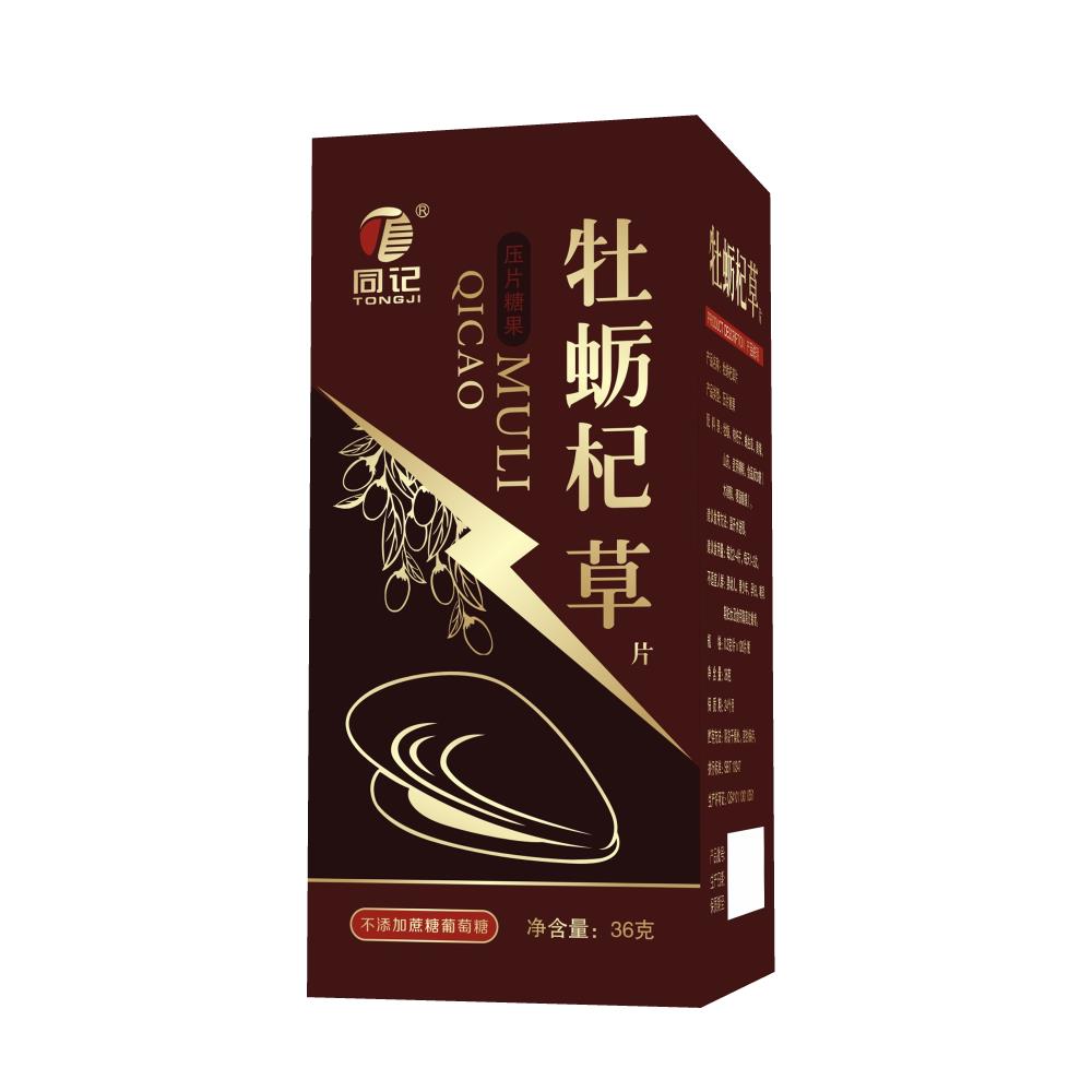 牡蠣杞草片（瓶裝）