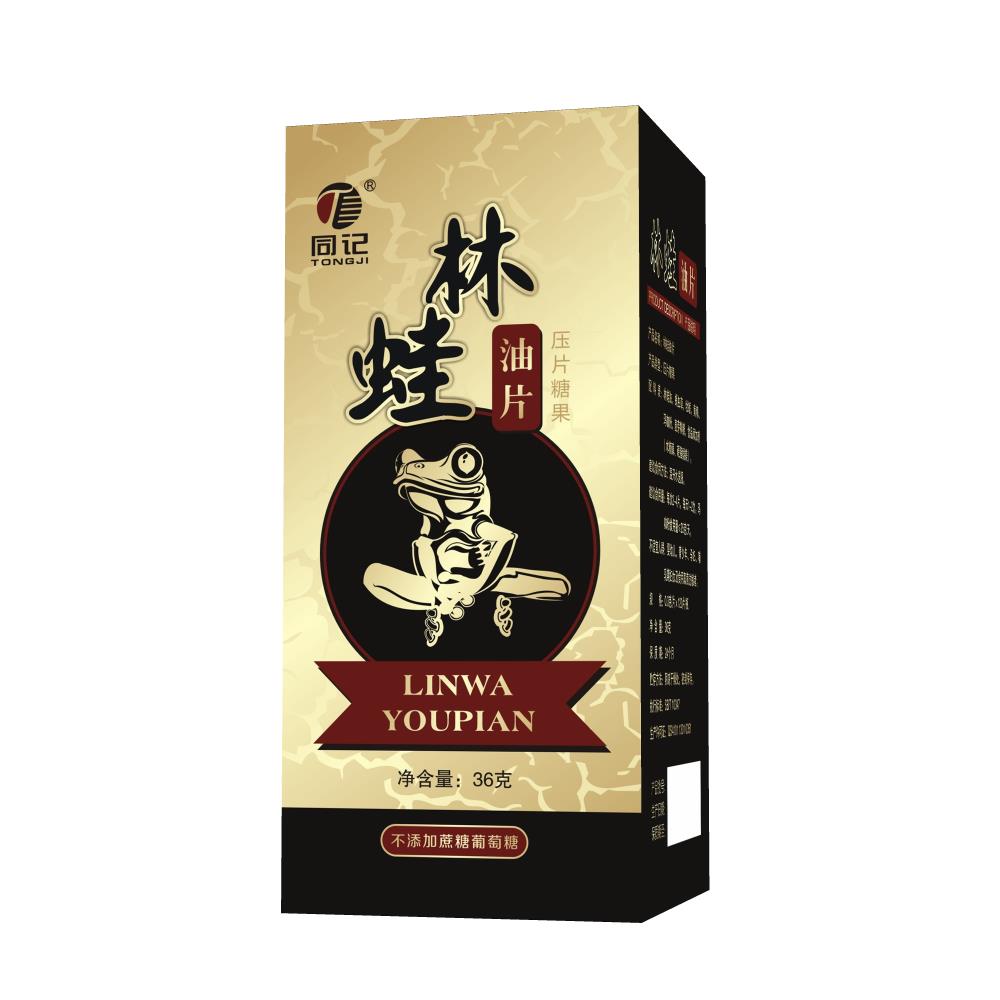 林蛙油片（瓶裝）