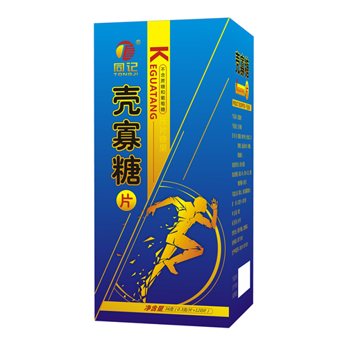 殼寡糖片（瓶裝）