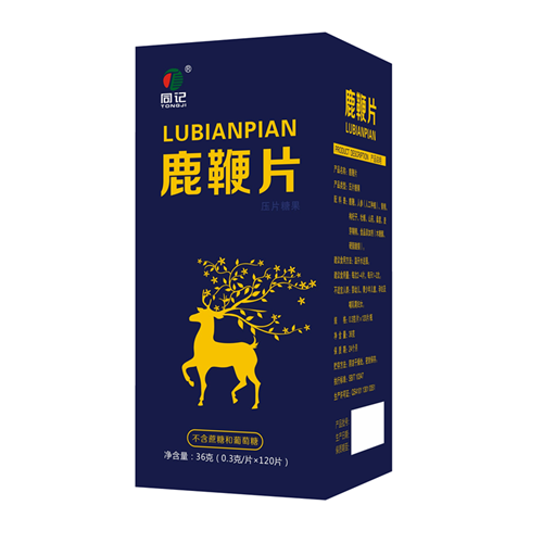 鹿鞭片（瓶裝）