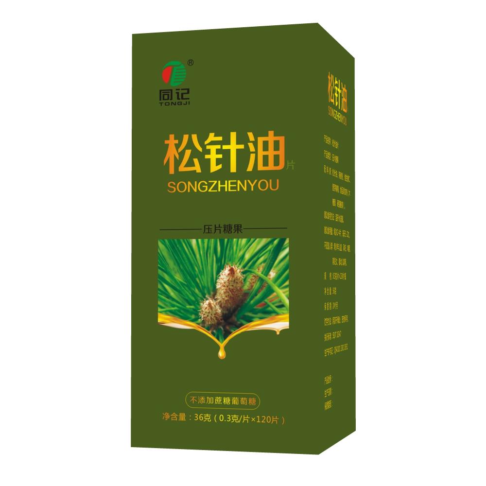 松針油片（瓶裝）