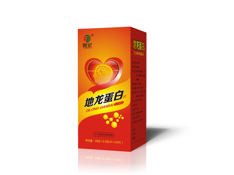 地龍蛋白片（瓶裝）