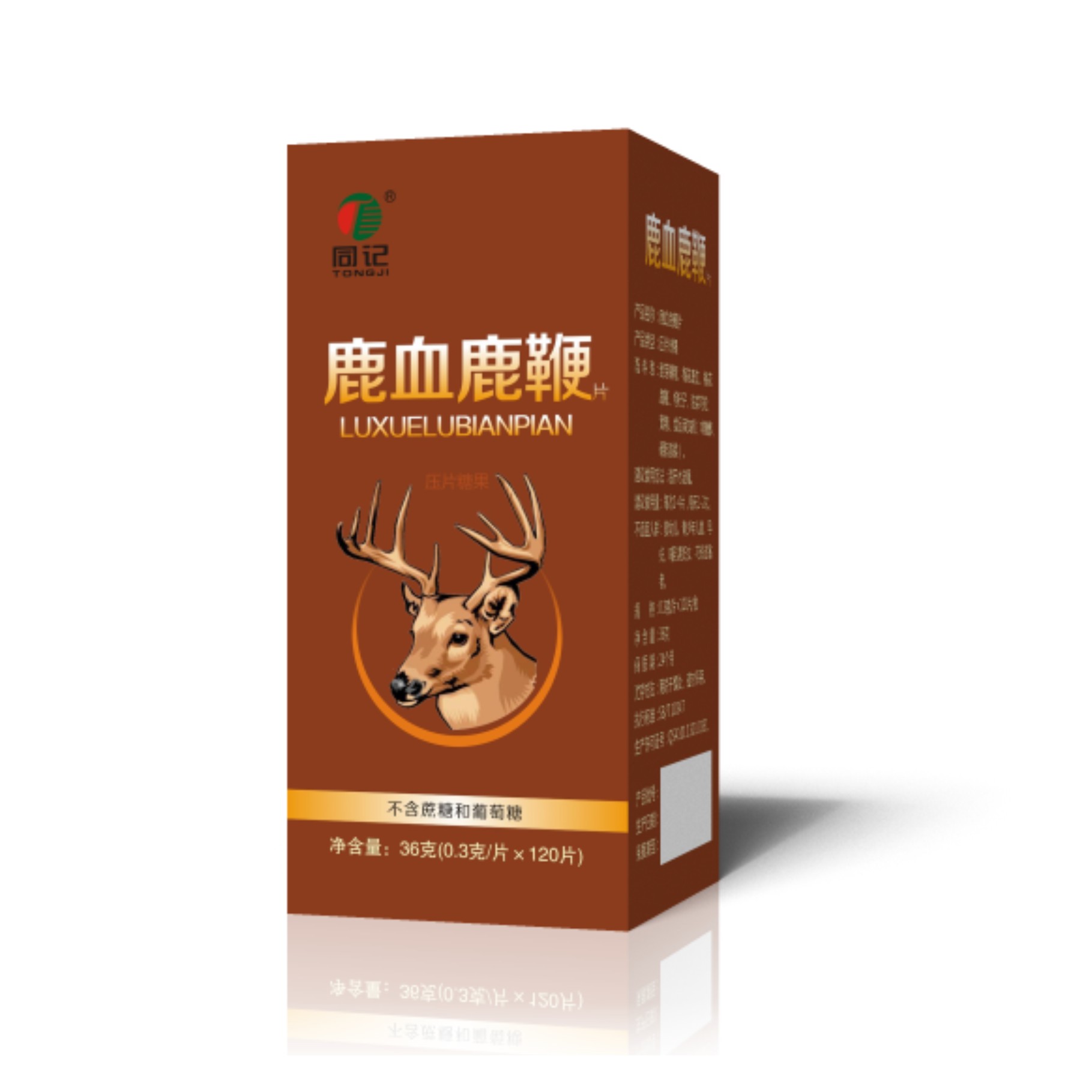 鹿血鹿鞭片（瓶裝）