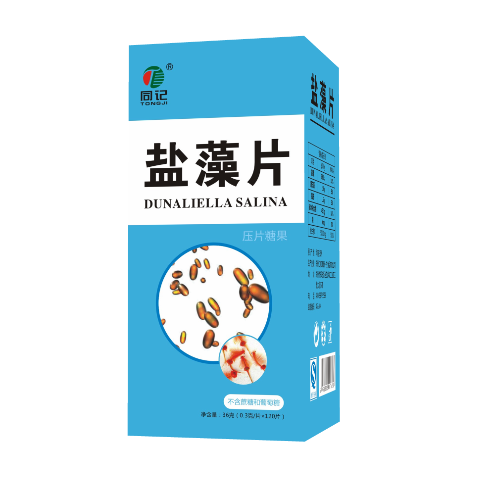 鹽藻素片（瓶裝）