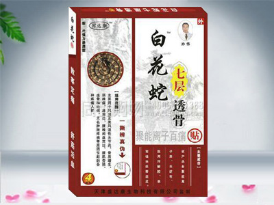 �׻����ߌ�͸���N