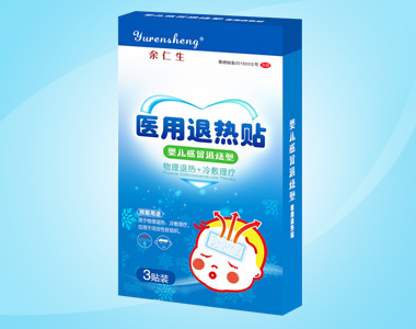 余仁生嬰兒感冒退燒型退熱貼