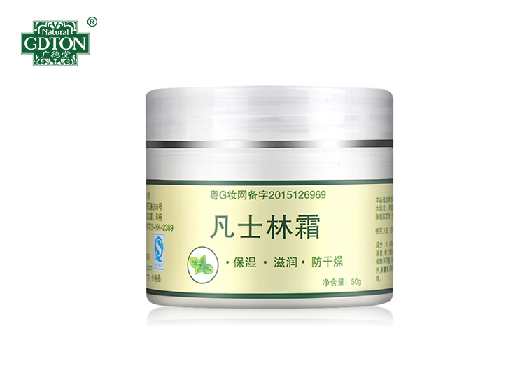 愛皮凡士林霜50g