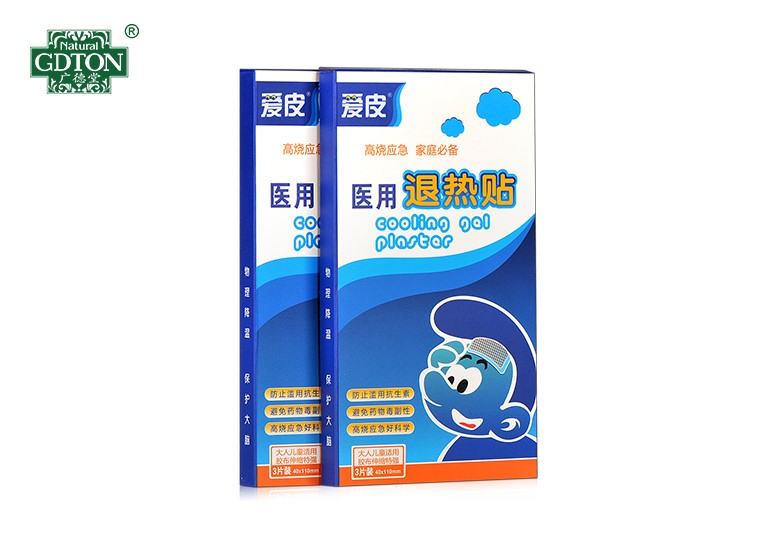 愛(ài)皮醫(yī)用退熱貼