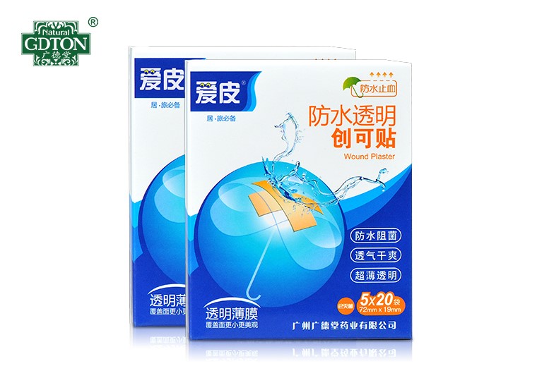 愛皮-防水透明創(chuàng)可貼