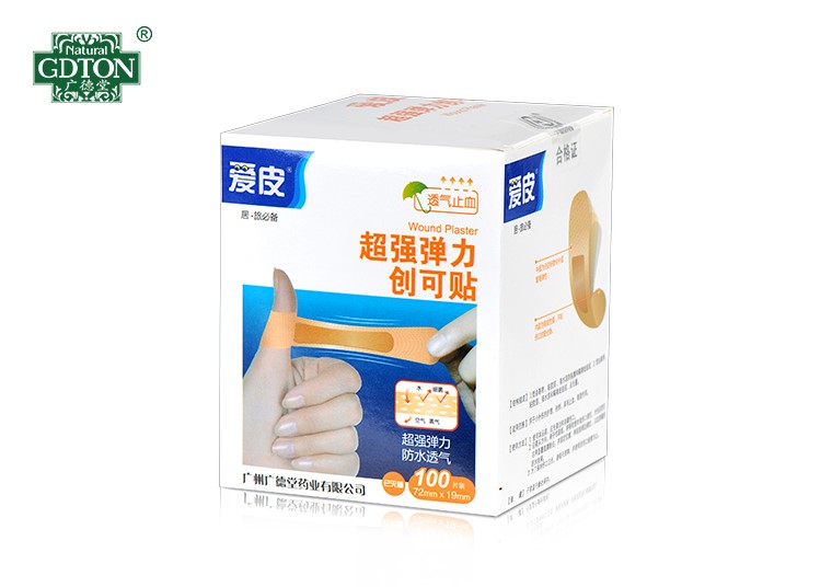 愛皮-超強彈力創(chuàng)可貼