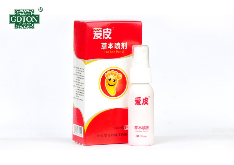 愛(ài)皮草本噴劑