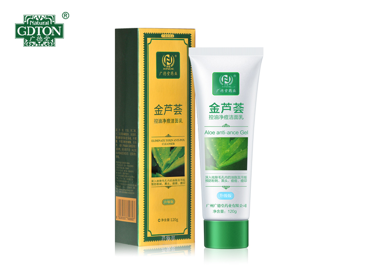 金蘆薈控油凈痘潔面乳120g
