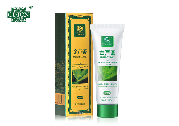 金蘆薈-祛痘修護潔面乳120g