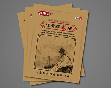 透骨強(qiáng)效貼