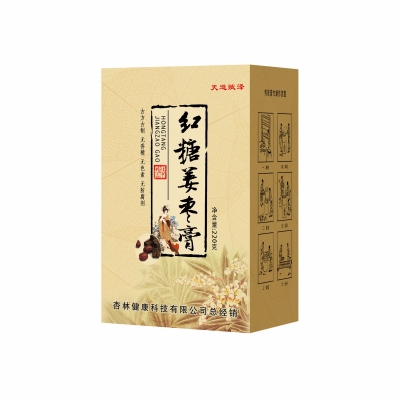 微商合伙人 紅糖姜棗膏