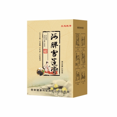 微商合伙人 阿膠雪蓮膏