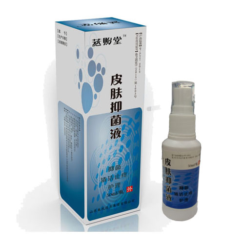 膚潤(rùn)潔皮膚抑菌液