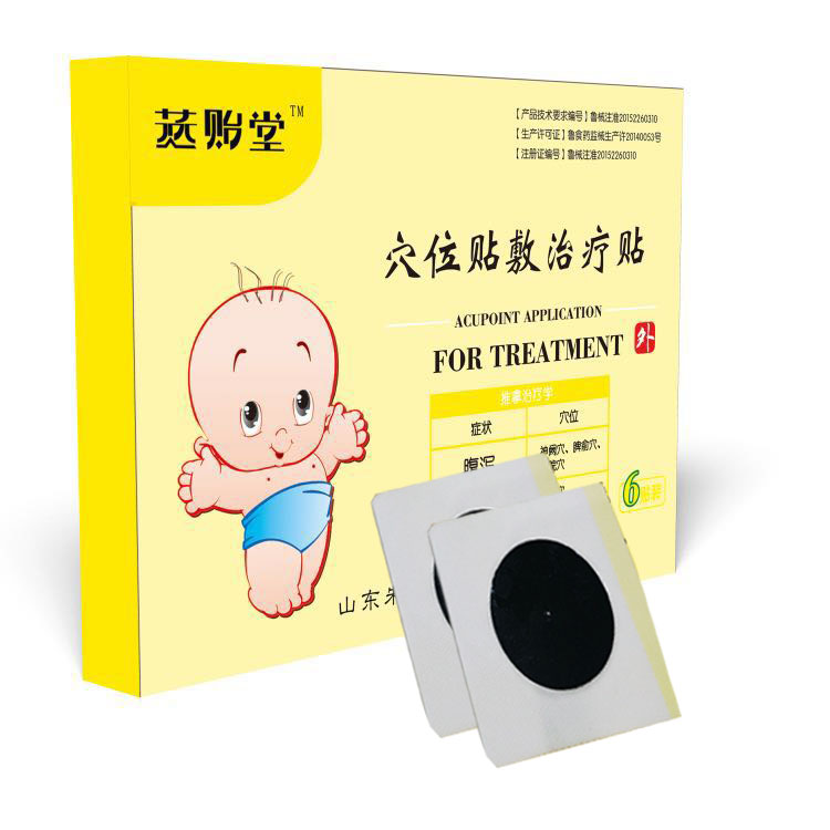 腹瀉貼(穴位貼敷治療貼)