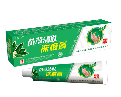 苗草清膚凍瘡膏