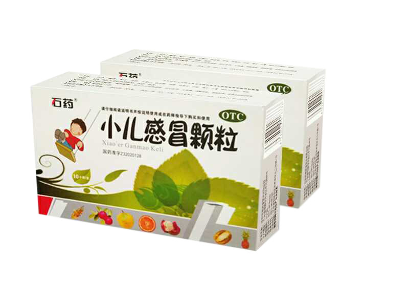 小兒感冒顆粒（兒科）