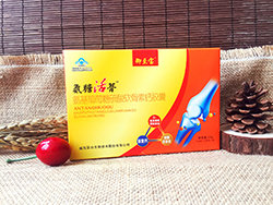 御至寶氨糖活骨