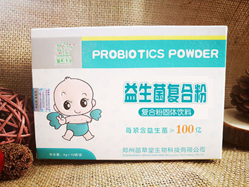 苗草清芳益生菌復(fù)合粉