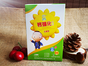 苗草清芳鈣強(qiáng)化兒童型