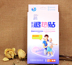苗草清芳醫(yī)用變色退熱貼6貼
