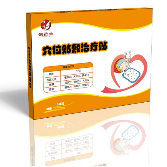 鶴賢堂穴位貼敷治療貼（感冒發(fā)燒、咳嗽、咳喘）