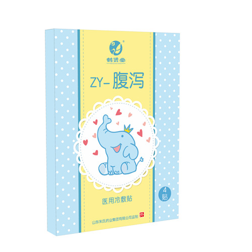 鶴賢堂 醫(yī)用冷敷貼 ZY-腹瀉