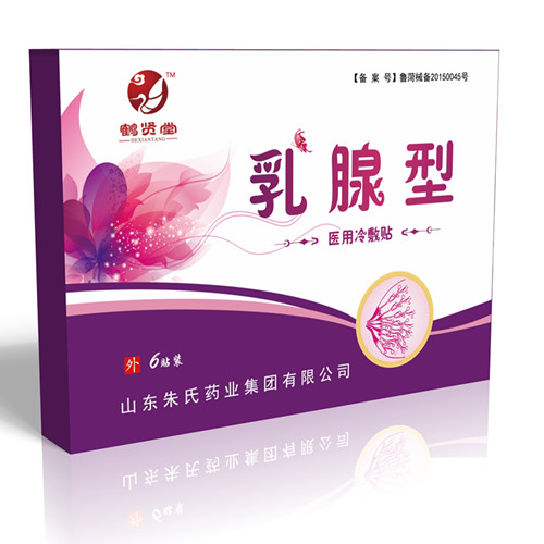 鶴賢堂 醫(yī)用冷敷貼（乳腺型）
