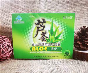 苗草清芳百合康牌蘆薈軟膠囊