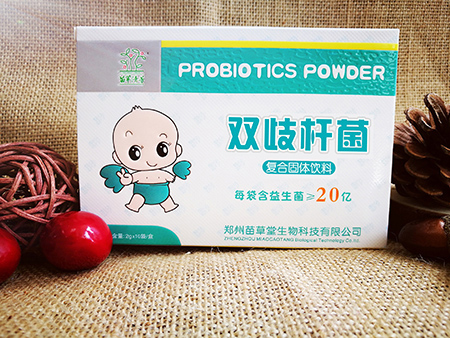 苗草清芳雙歧桿菌益生菌≥20億