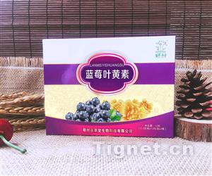 苗草清芳藍(lán)莓葉黃素片